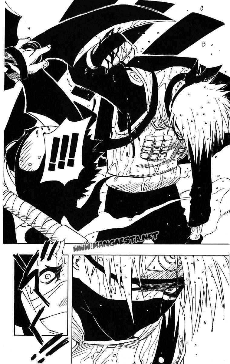 Naruto Chapter 15 Image 4