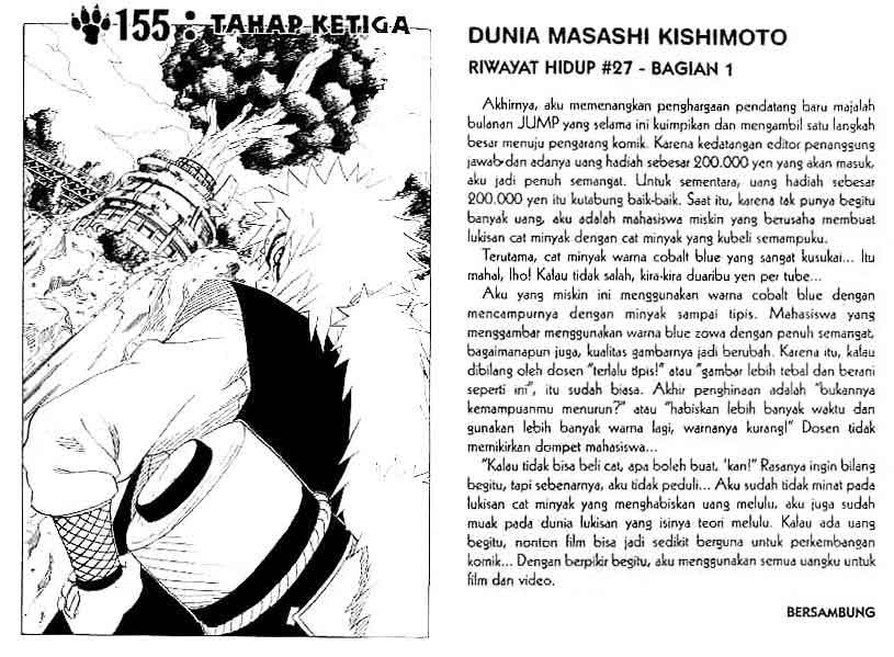 Naruto Chapter 155 Image 0