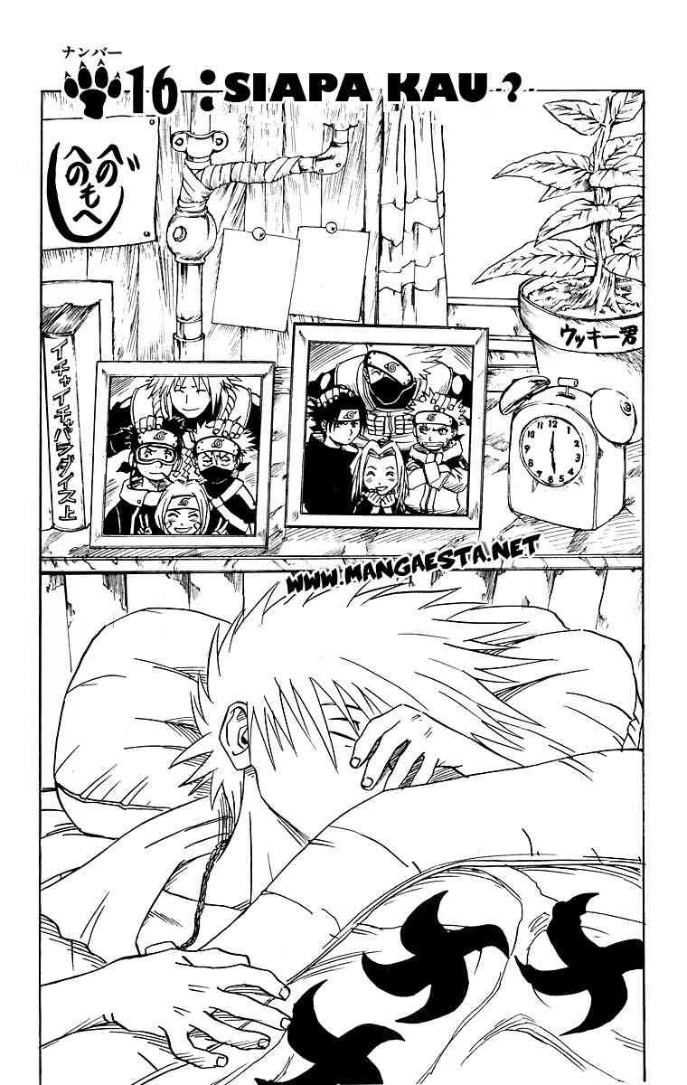 Naruto Chapter 16 Image 1