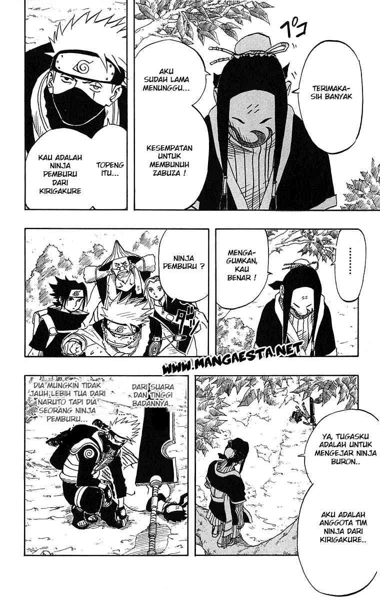 Naruto Chapter 16 Image 4