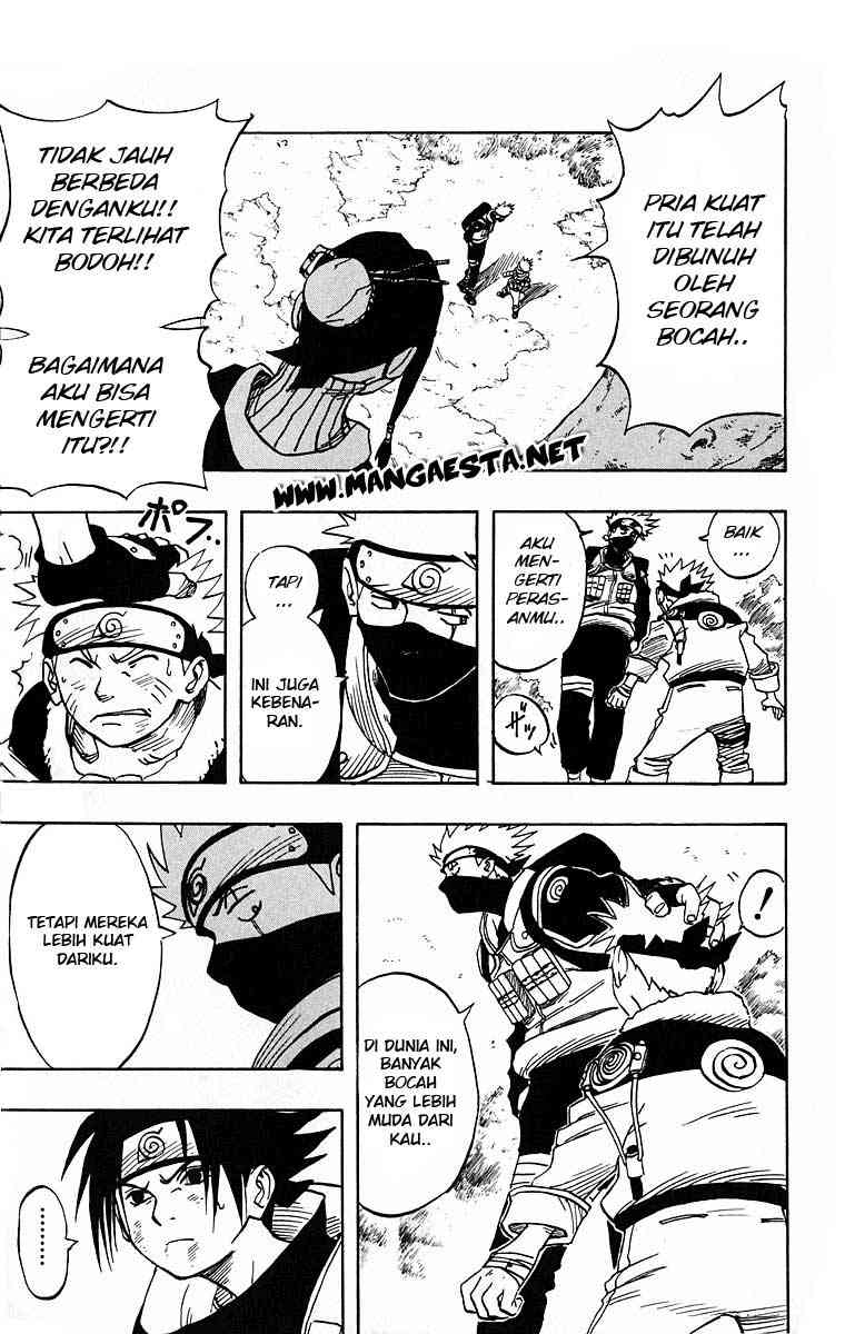 Naruto Chapter 16 Image 7