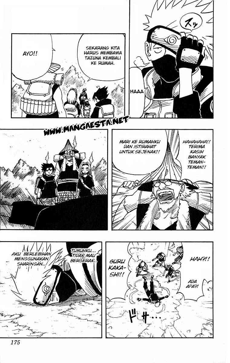 Naruto Chapter 16 Image 9