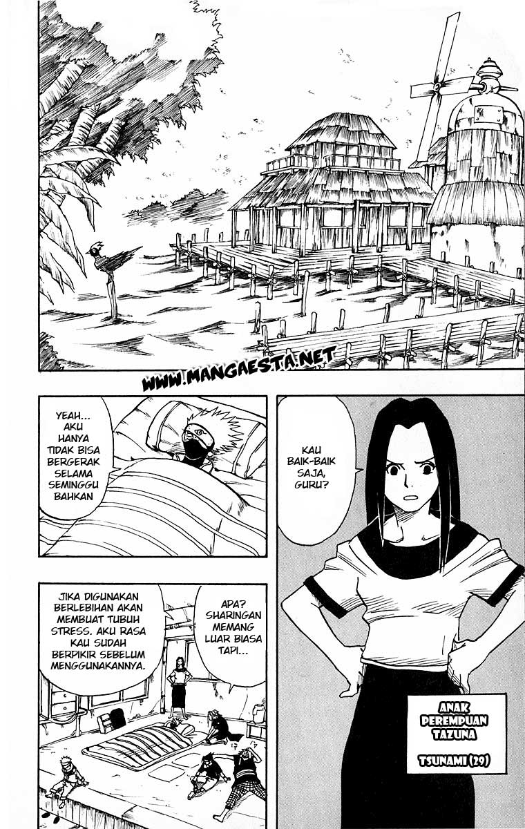 Naruto Chapter 16 Image 10