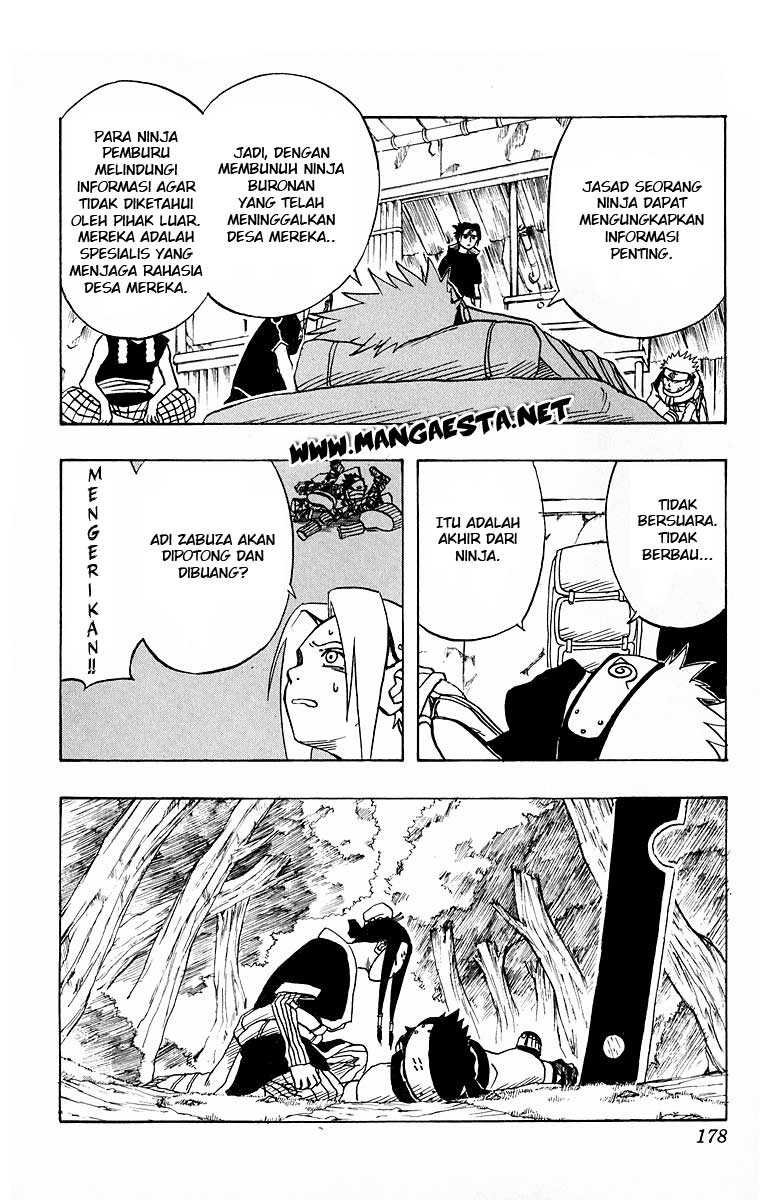 Naruto Chapter 16 Image 12