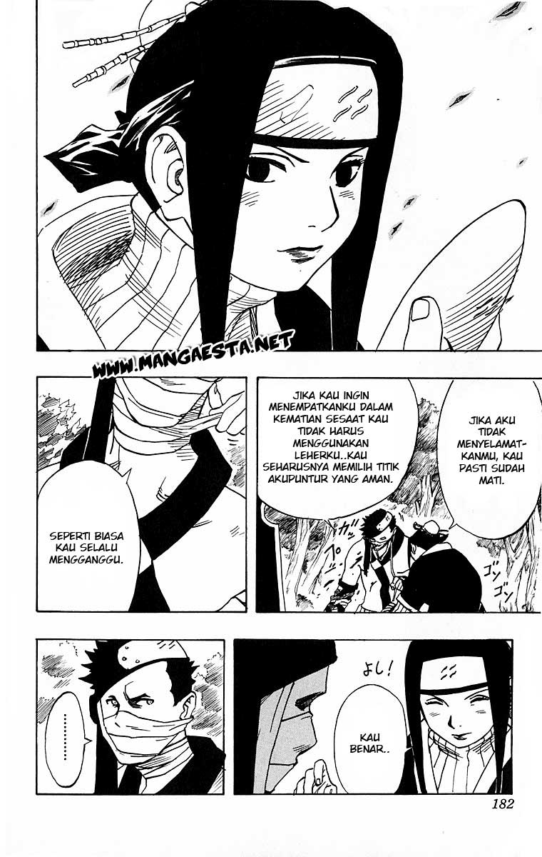 Naruto Chapter 16 Image 16