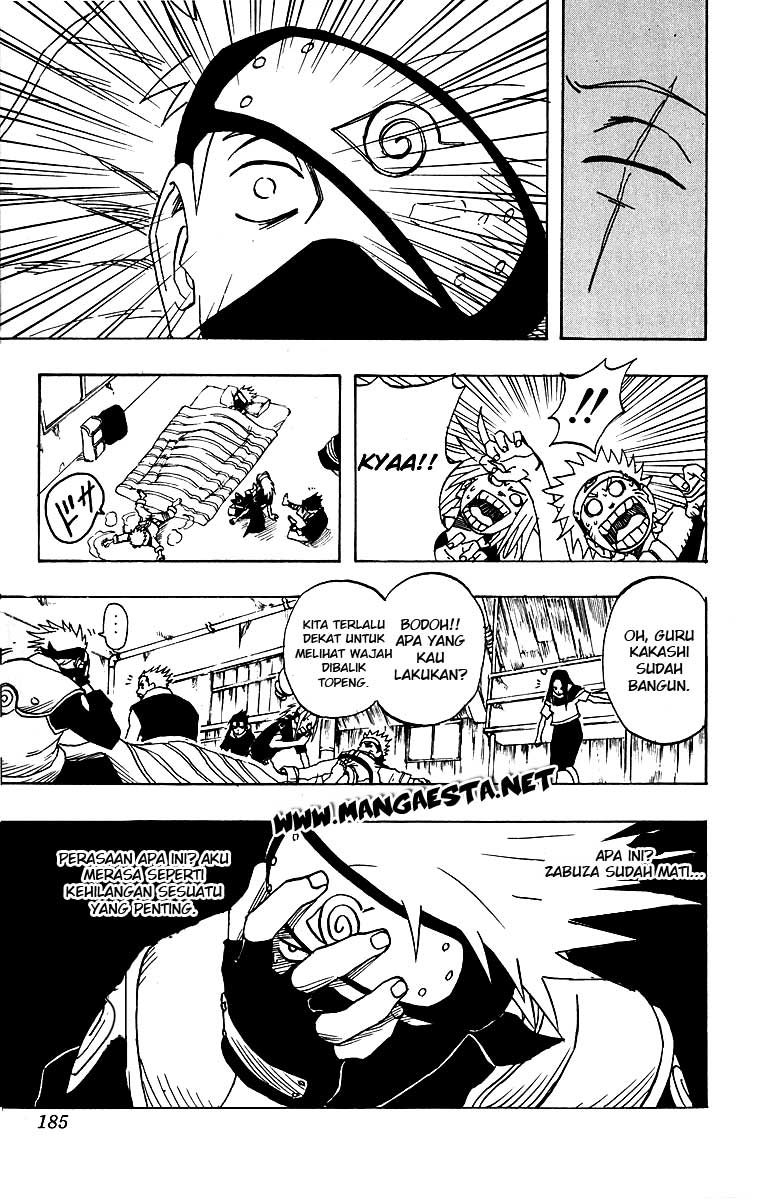 Naruto Chapter 16 Image 19