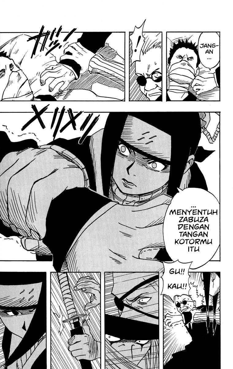 Naruto Chapter 18 Image 15