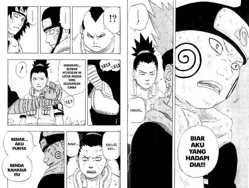 Naruto Chapter 188 Image 7