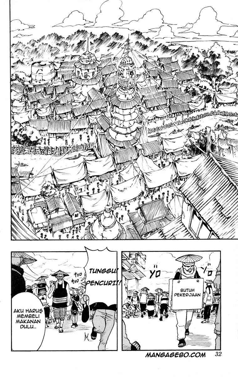Naruto Chapter 19 Image 16