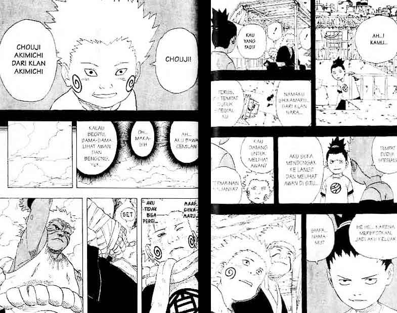 Naruto Chapter 190 Image 6