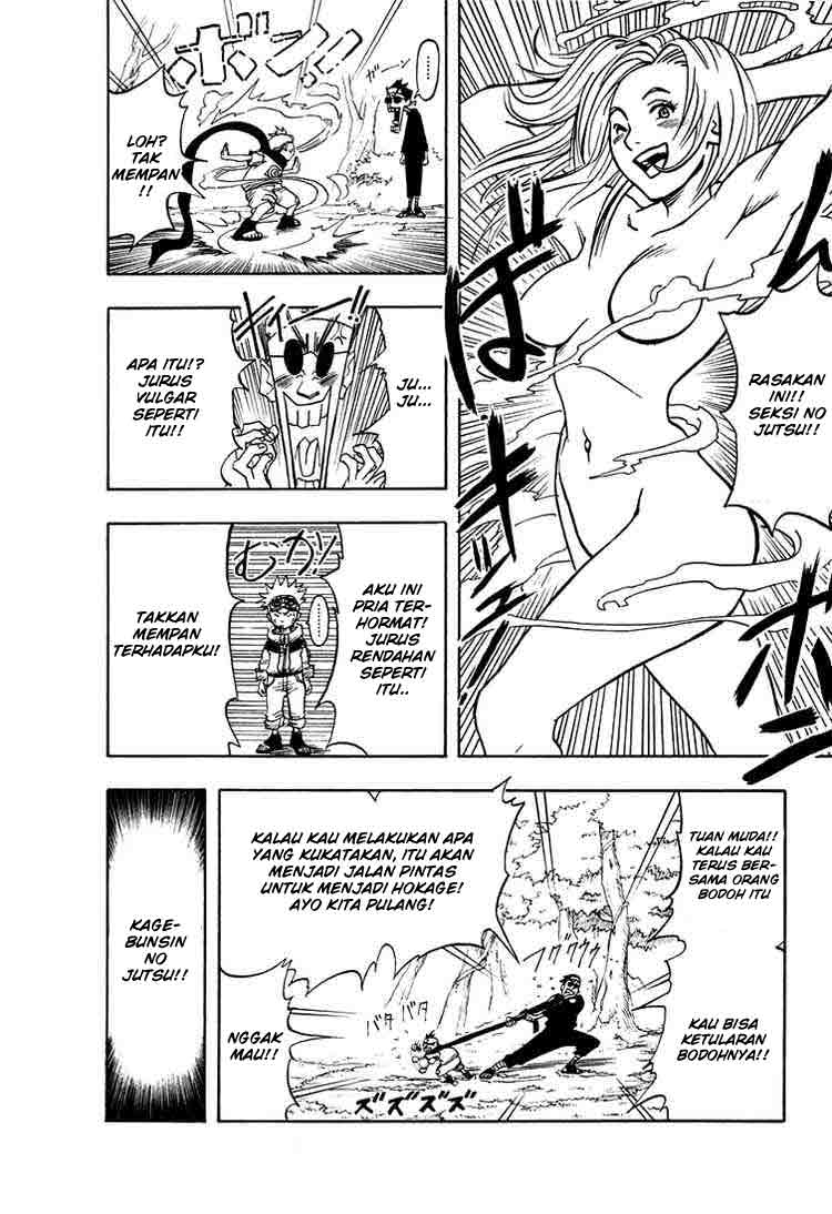 Naruto Chapter 2 Image 16