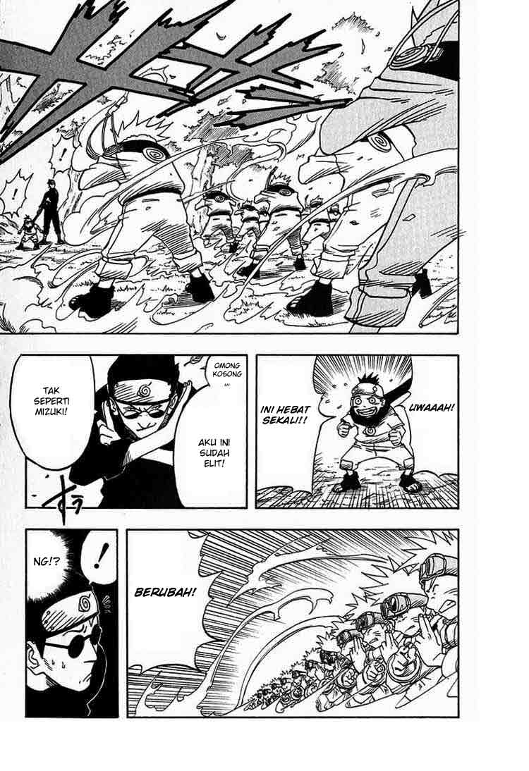 Naruto Chapter 2 Image 17