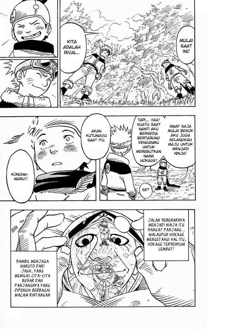 Naruto Chapter 2 Image 22