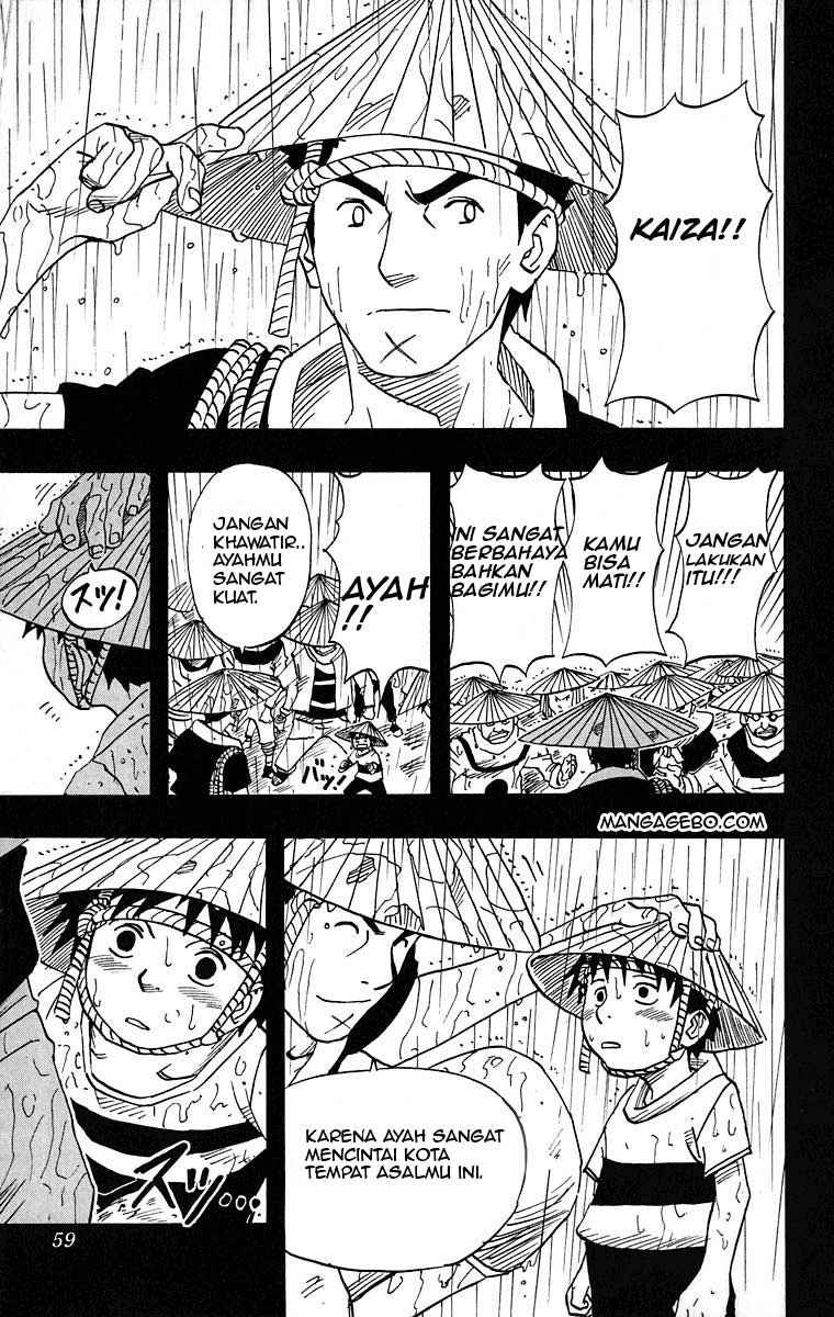 Naruto Chapter 20 Image 4