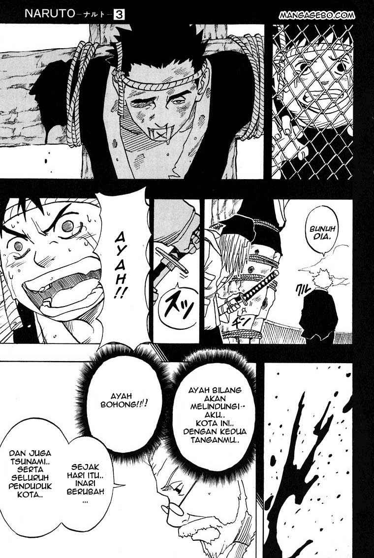 Naruto Chapter 20 Image 8