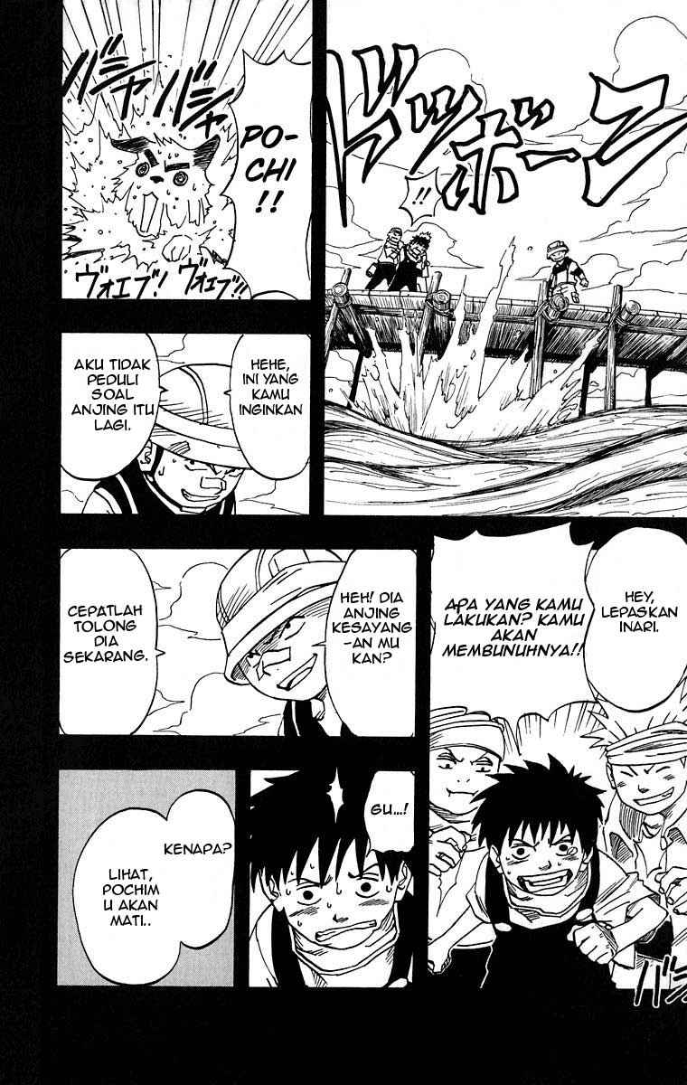 Naruto Chapter 20 Image 14