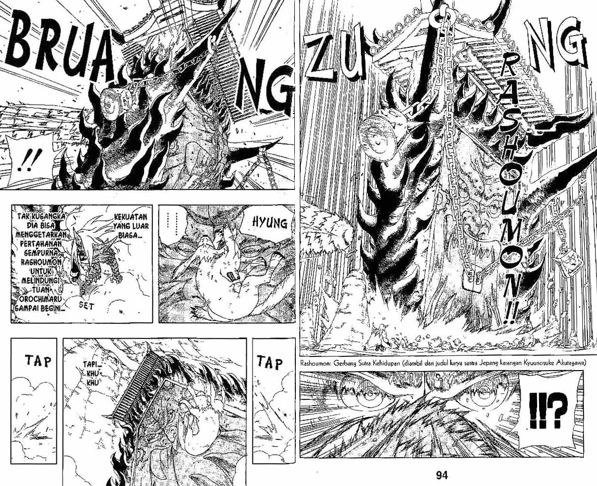 Naruto Chapter 204 Image 5