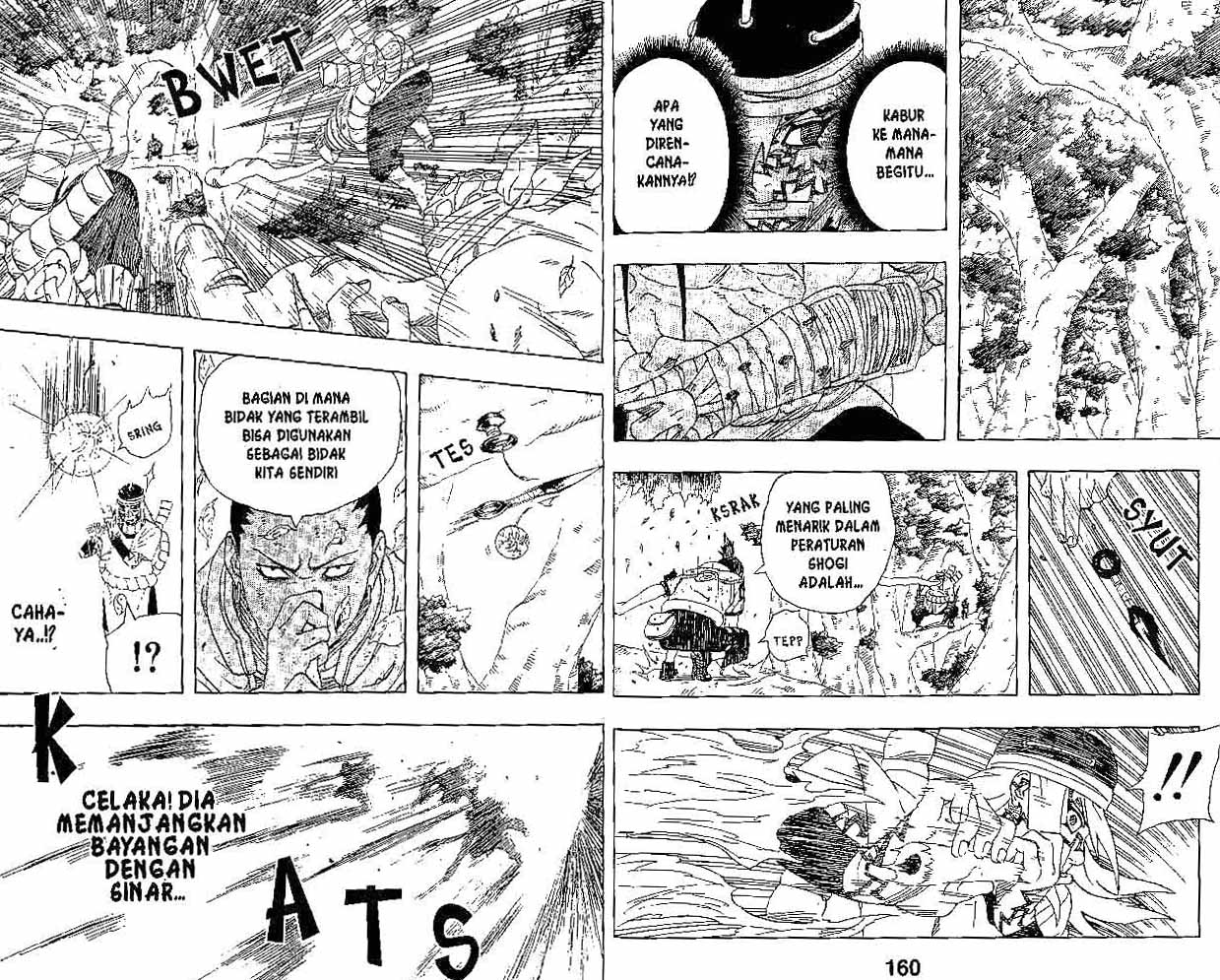 Naruto Chapter 207 Image 8