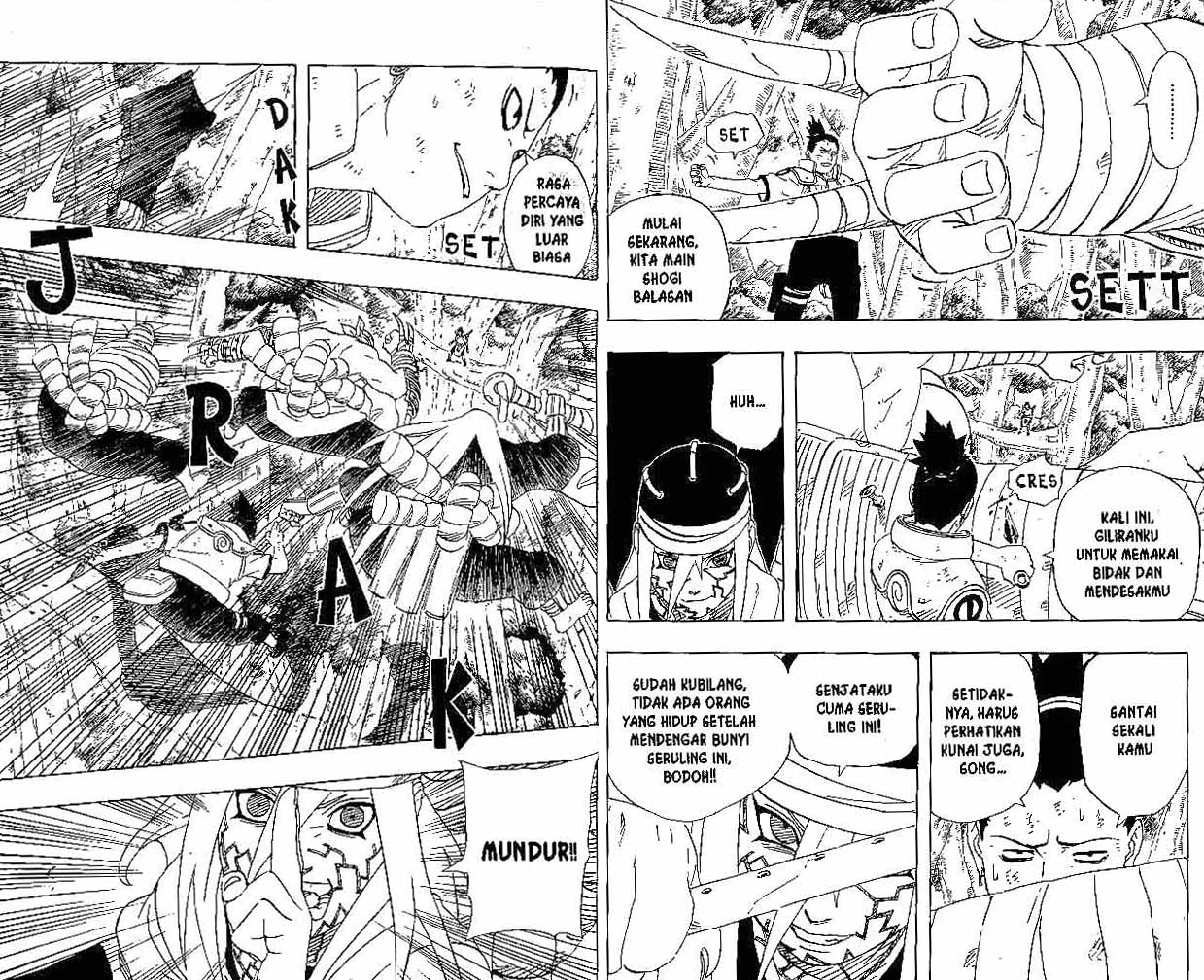 Naruto Chapter 208 Image 2