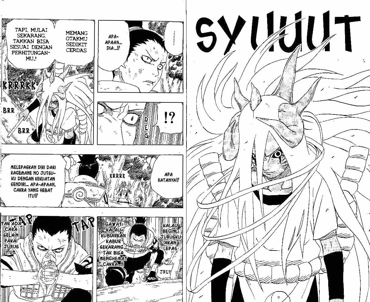 Naruto Chapter 208 Image 5