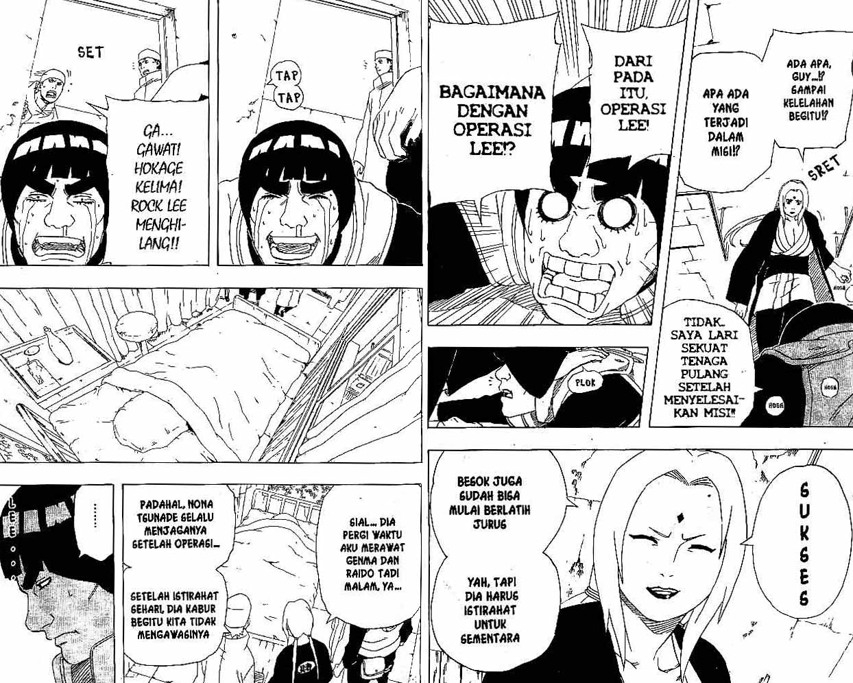 Naruto Chapter 210 Image 4