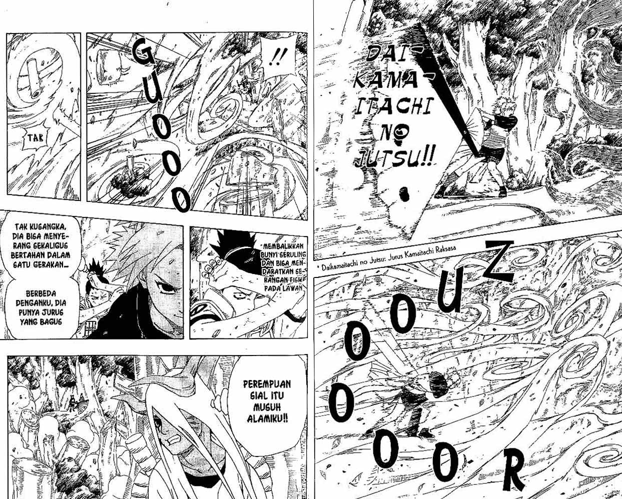 Naruto Chapter 213 Image 6