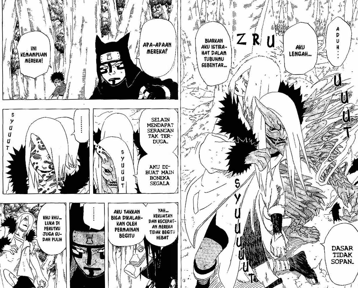 Naruto Chapter 214 Image 2