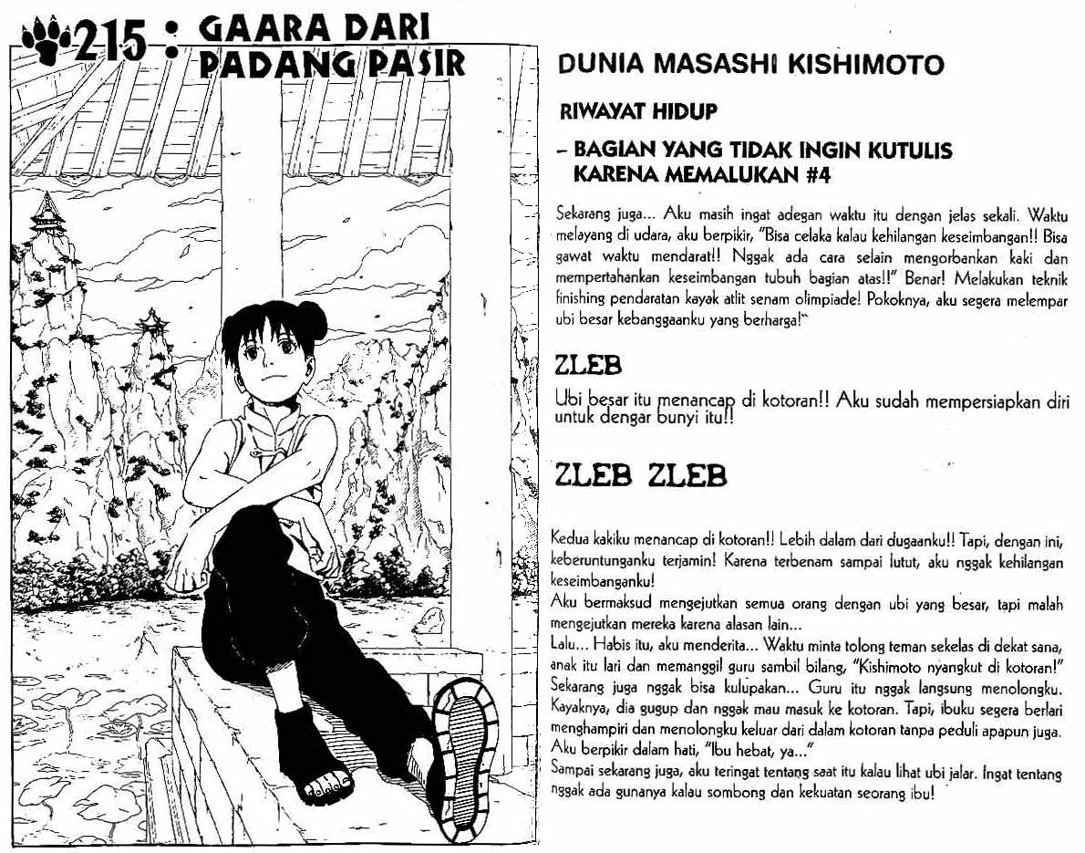 Naruto Chapter 215 Image 0