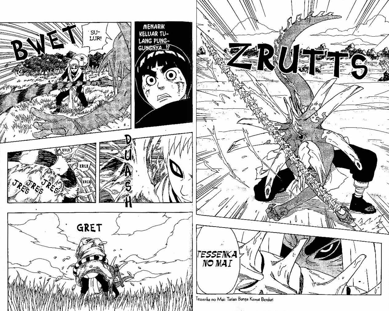 Naruto Chapter 216 Image 5
