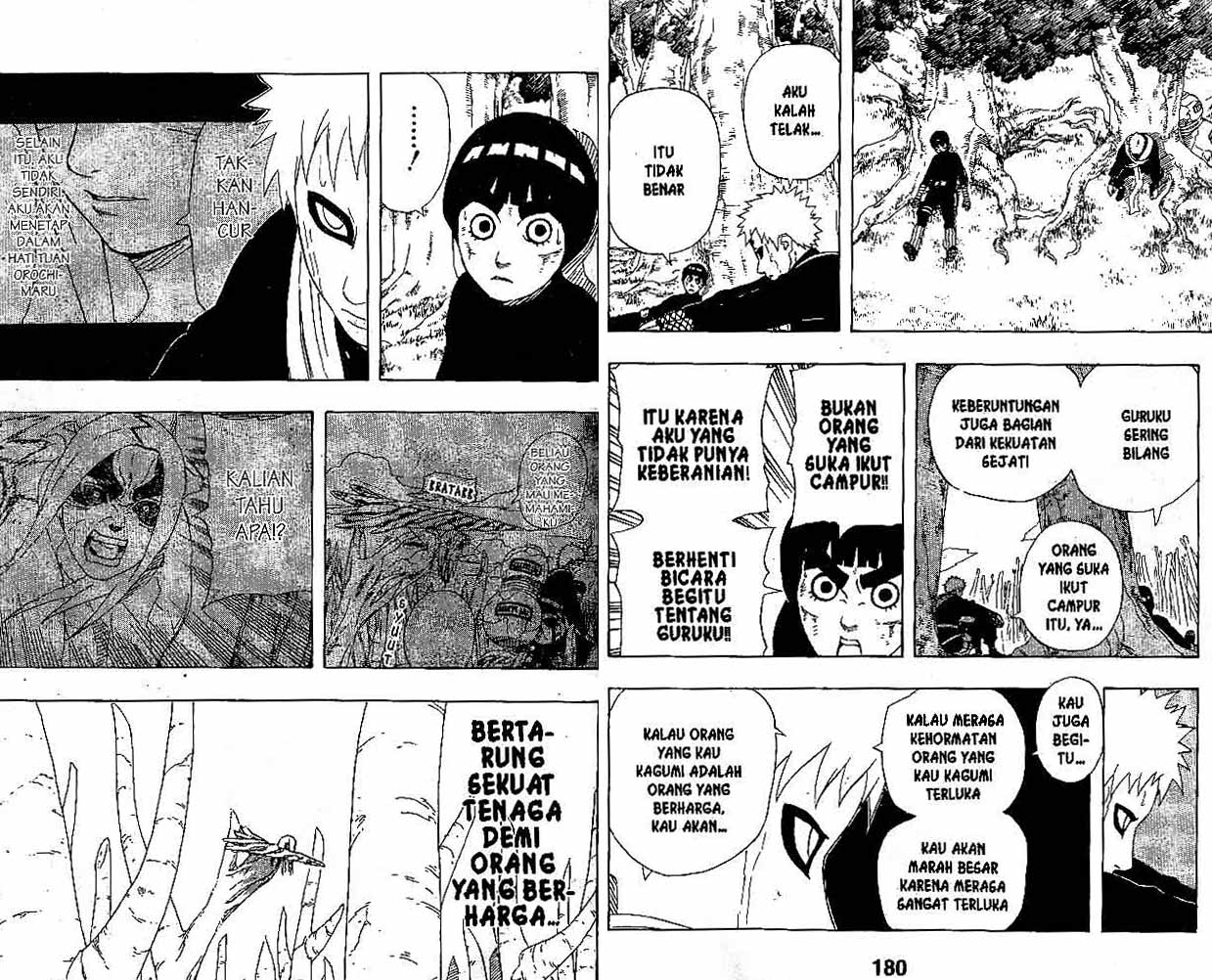 Naruto Chapter 217 Image 7