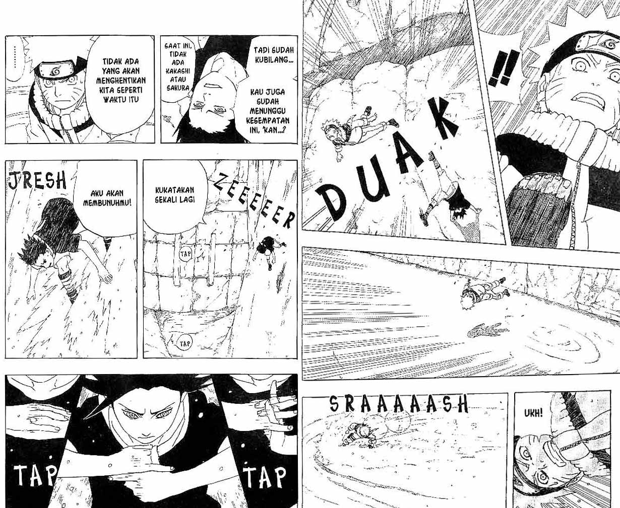 Naruto Chapter 226 Image 5