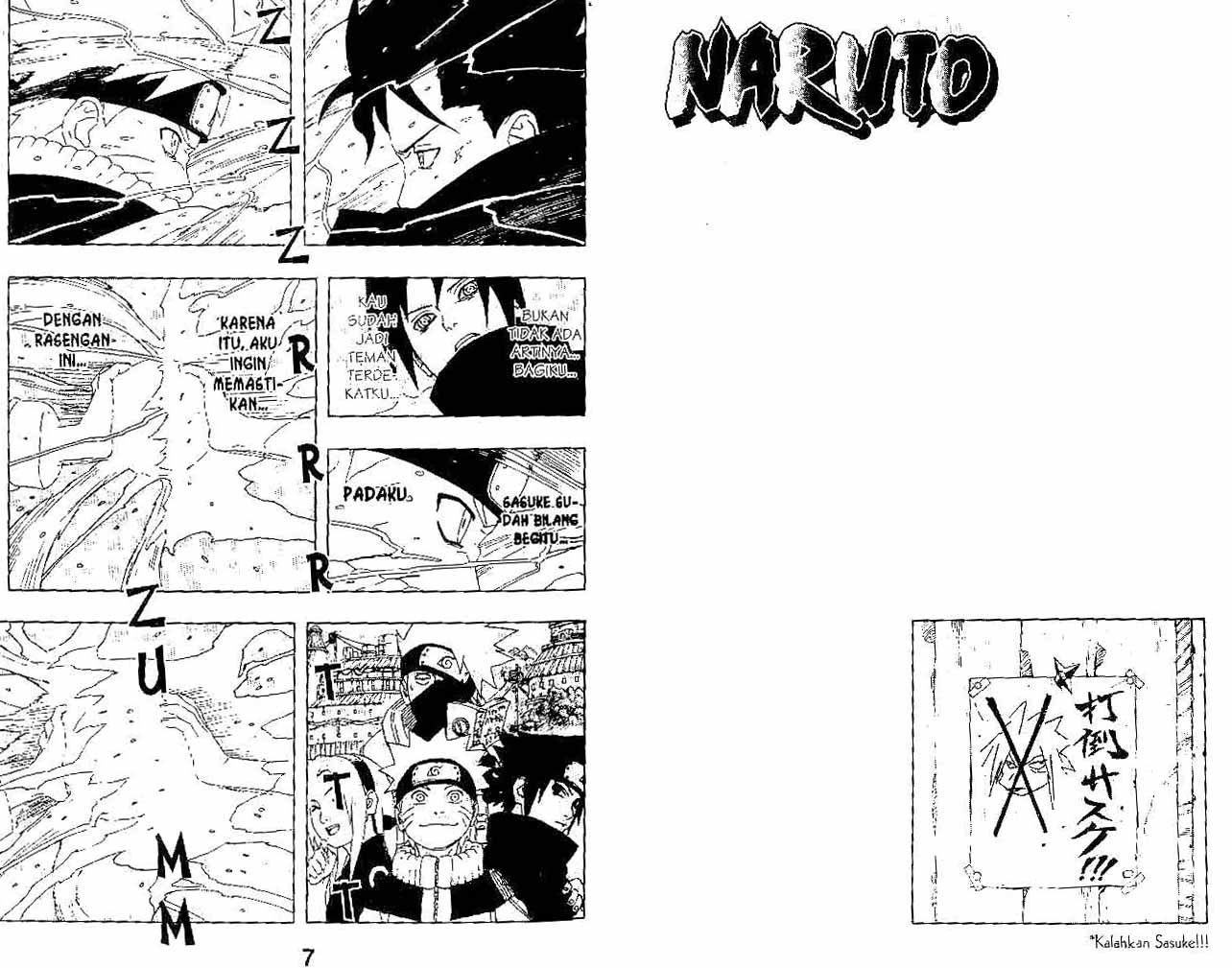 Naruto Chapter 227 Image 3