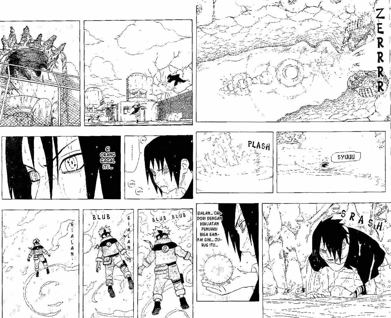 Naruto Chapter 227 Image 5