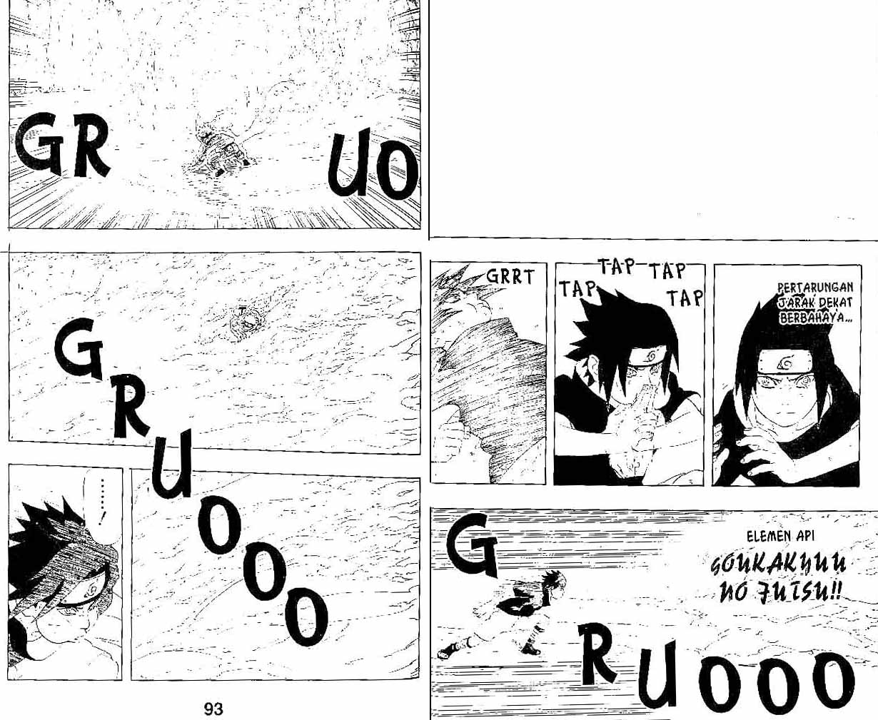 Naruto Chapter 231 Image 4