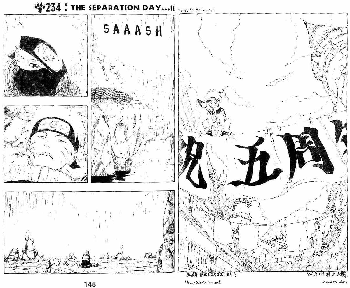 Naruto Chapter 234 Image 0