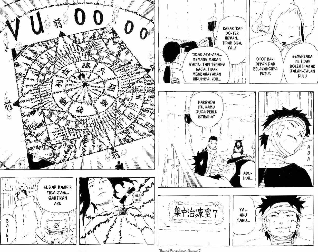 Naruto Chapter 235 Image 4