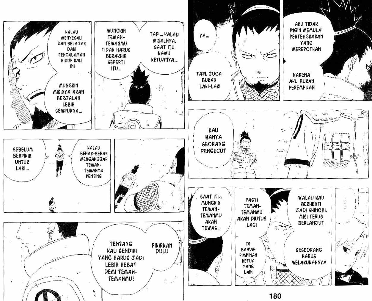 Naruto Chapter 235 Image 7