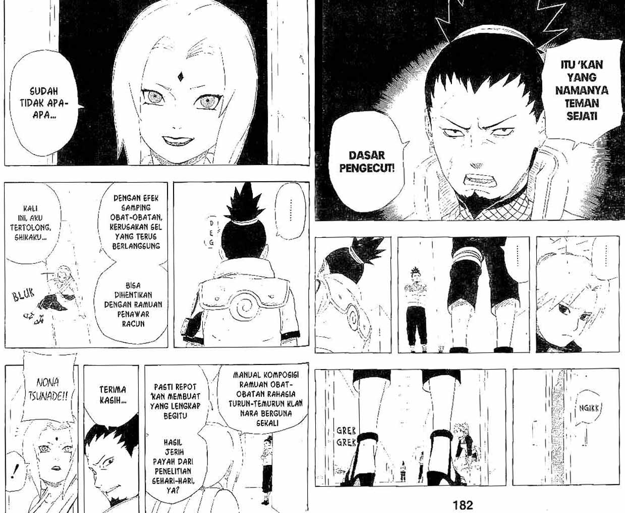 Naruto Chapter 235 Image 8