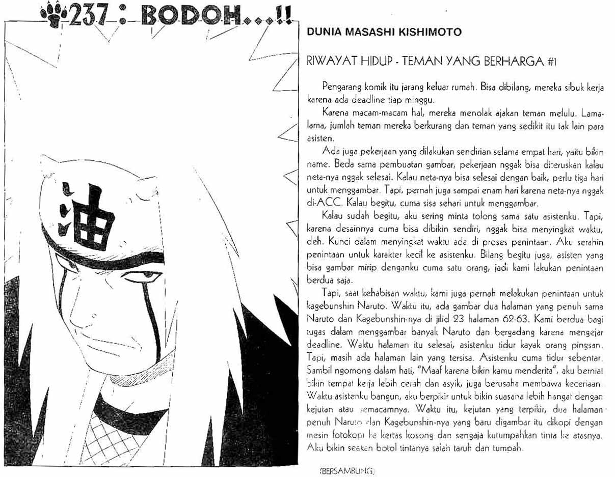 Naruto Chapter 237 Image 0