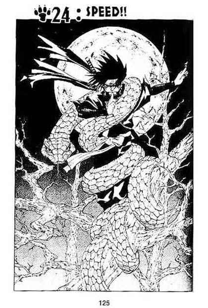 Naruto Chapter 24 Image 0