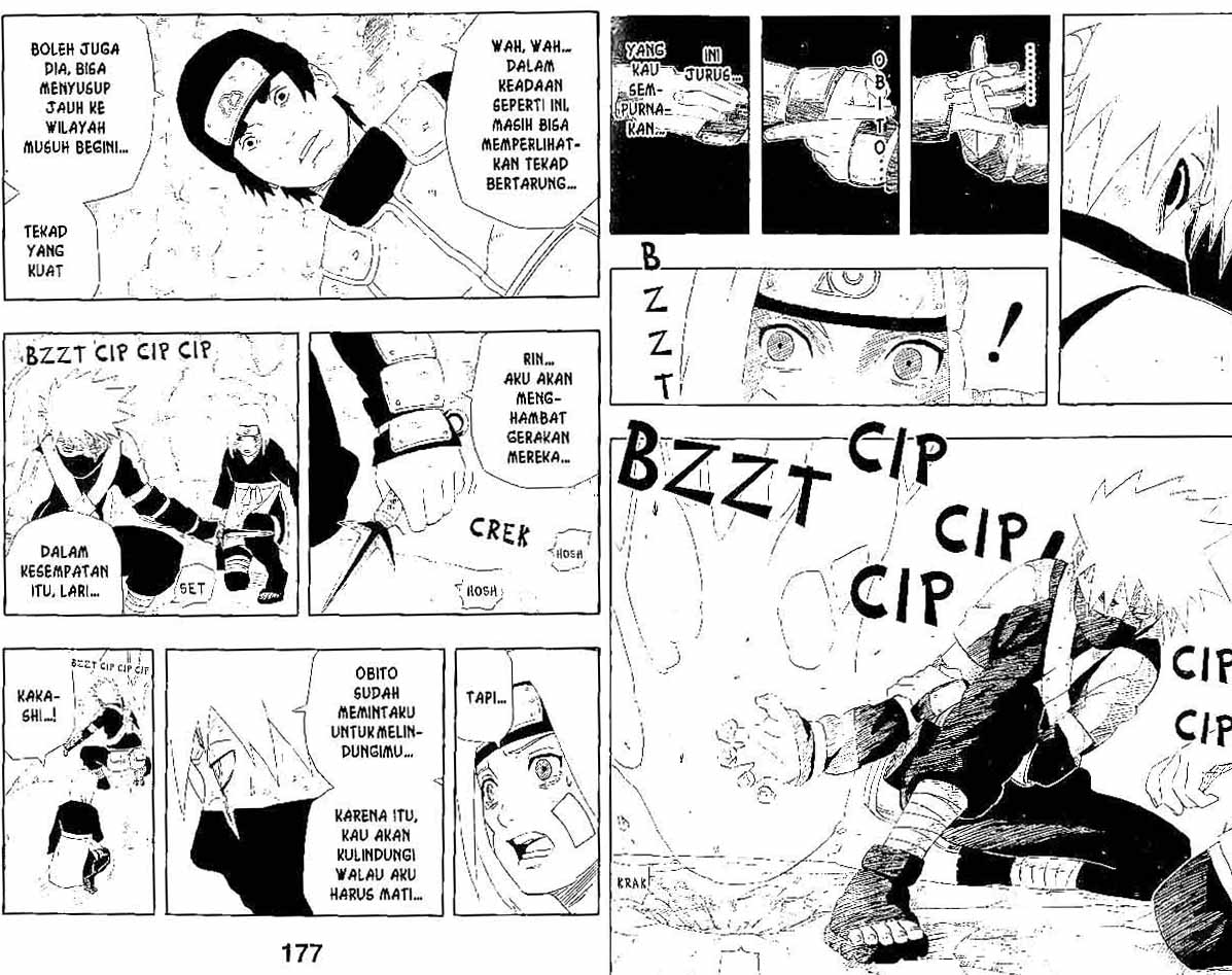 Naruto Chapter 244 Image 6