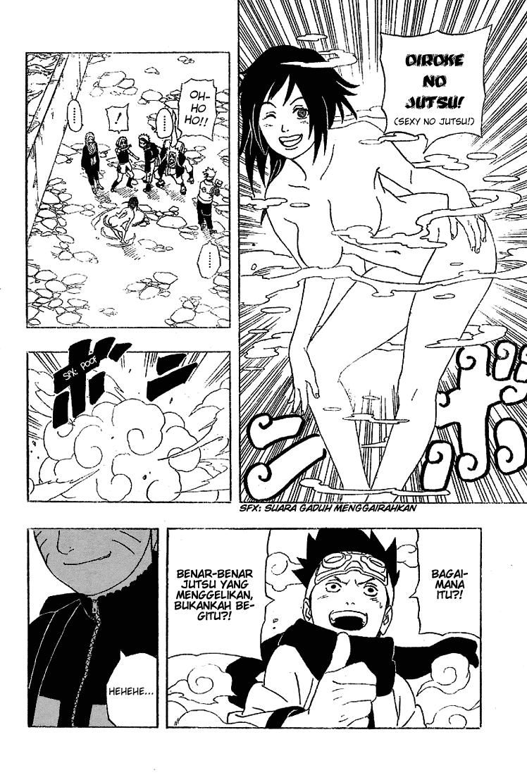 Naruto Chapter 245 Image 13