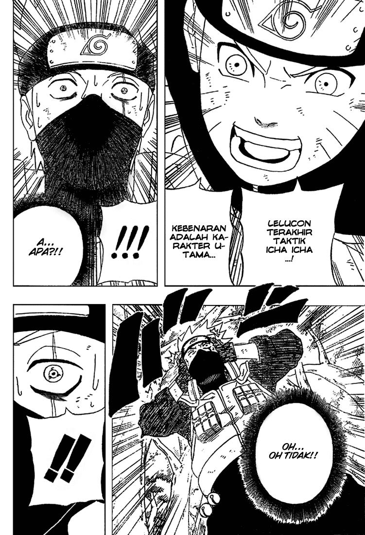 Naruto Chapter 246 Image 16
