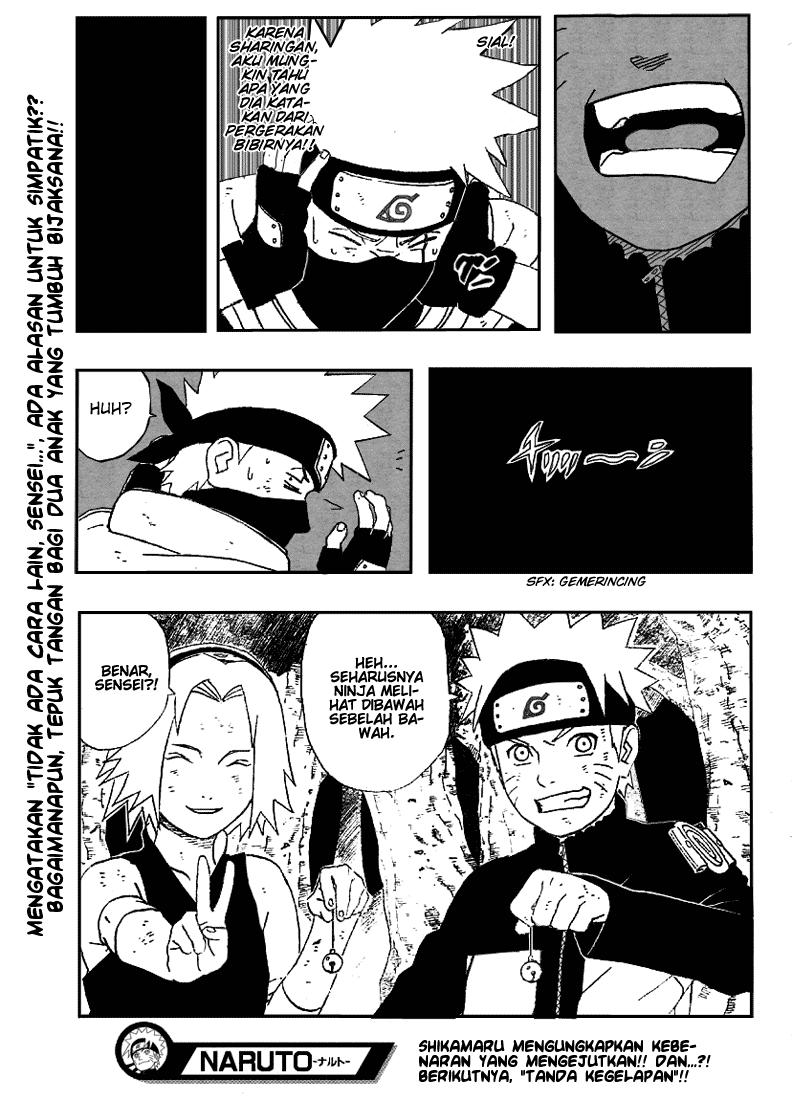 Naruto Chapter 246 Image 17