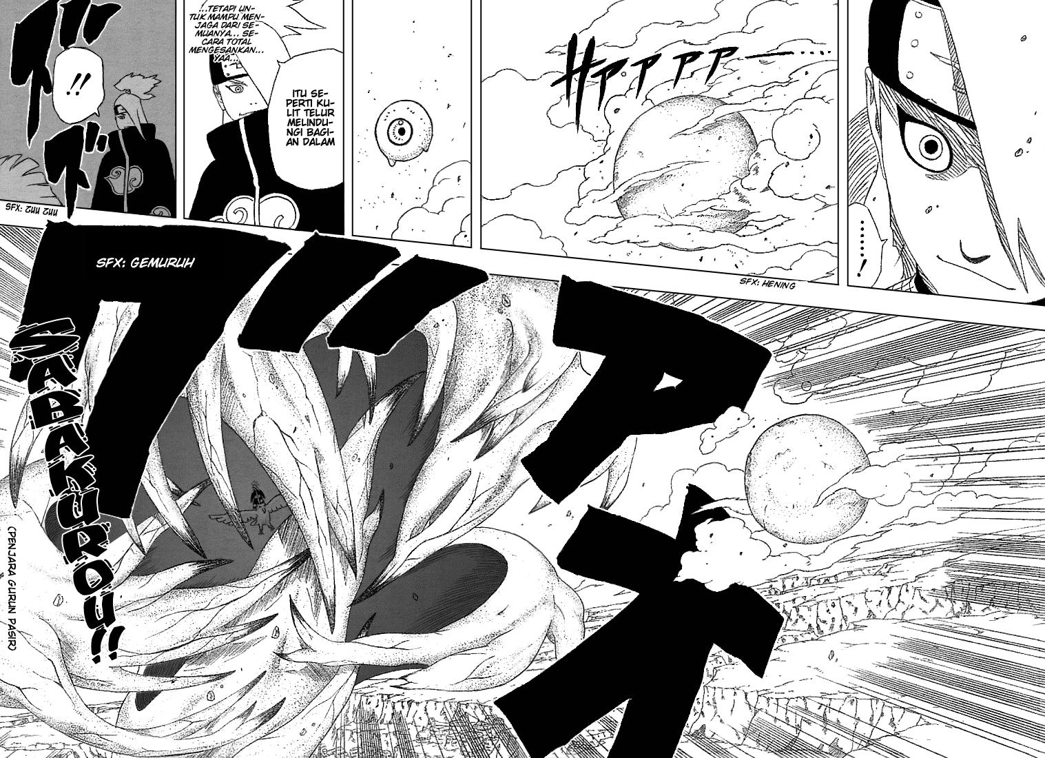 Naruto Chapter 248 Image 15