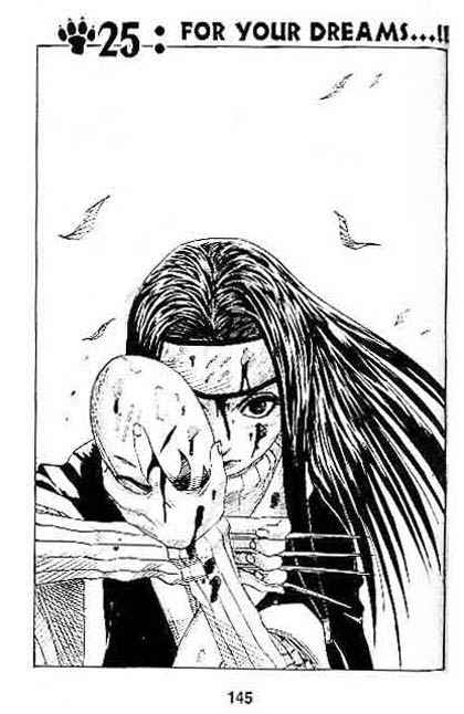 Naruto Chapter 25 Image 0