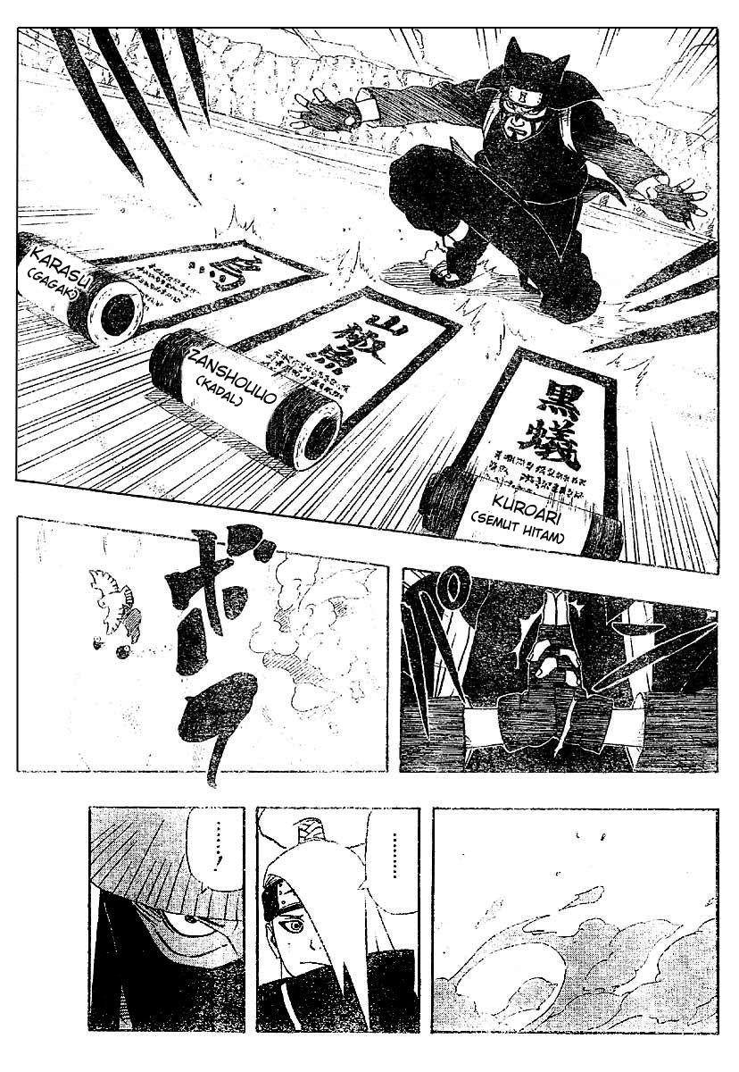 Naruto Chapter 250 Image 8