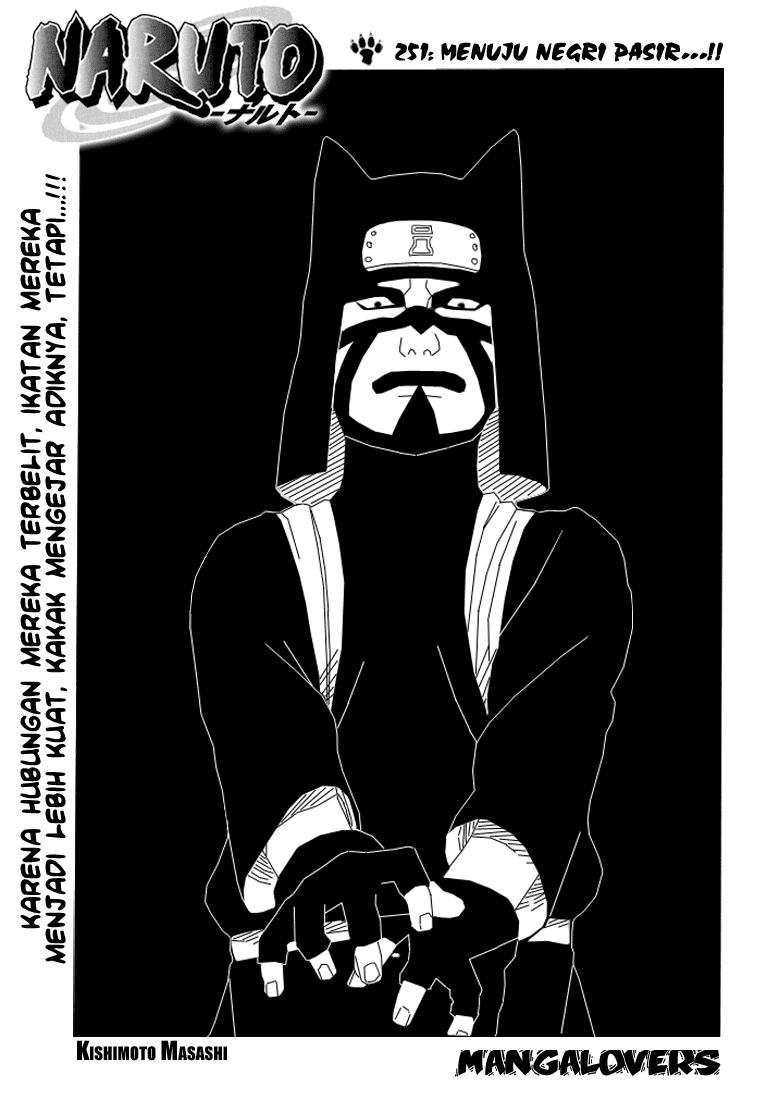 Naruto Chapter 251 Image 0