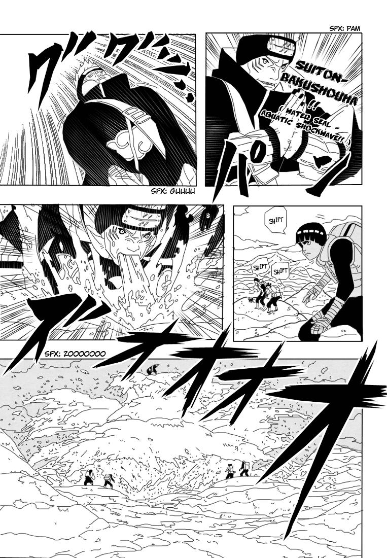 Naruto Chapter 256 Image 2