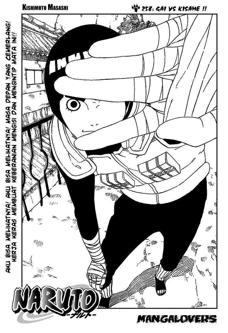 Naruto Chapter 258 Image 0